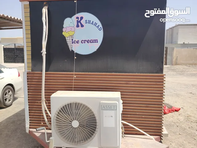 كرفان متنقل جديد