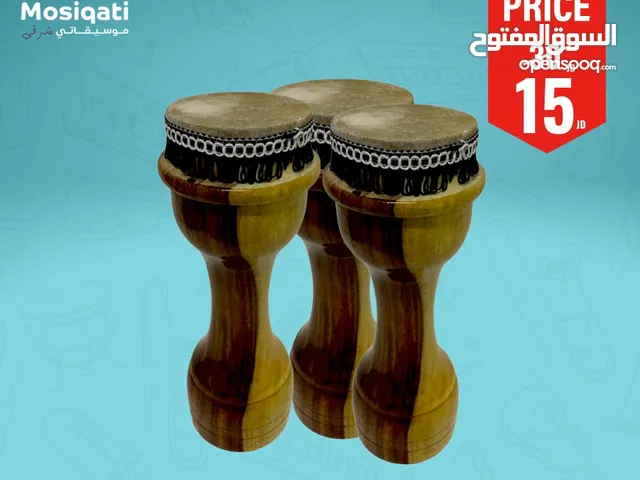 كاسورة عراقية فقطط