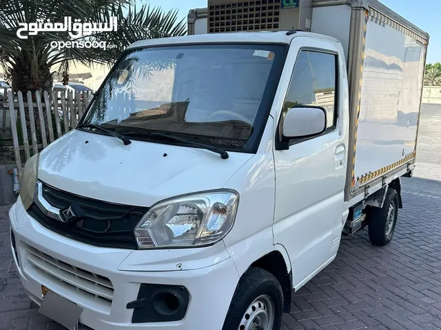 CMC Chiller Car سيارة ثلاجة وفريزر