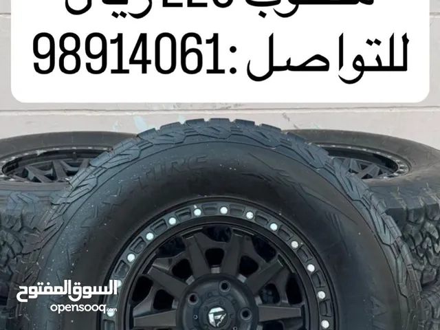 رنجات مع تواير