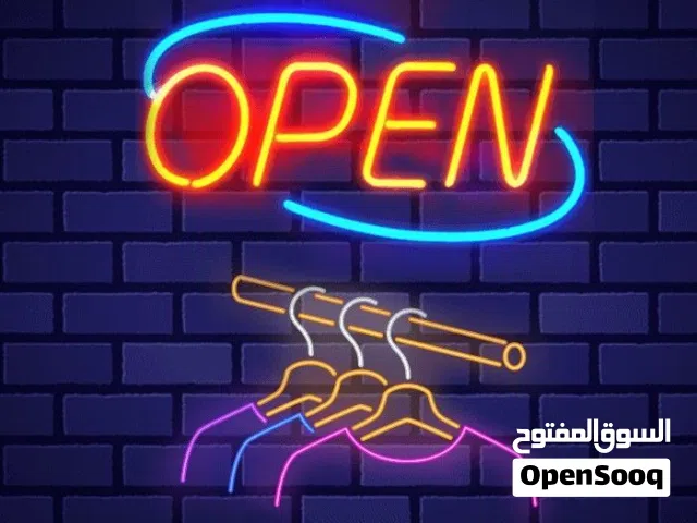 تصميم لوكو جميل بسعر مناسب