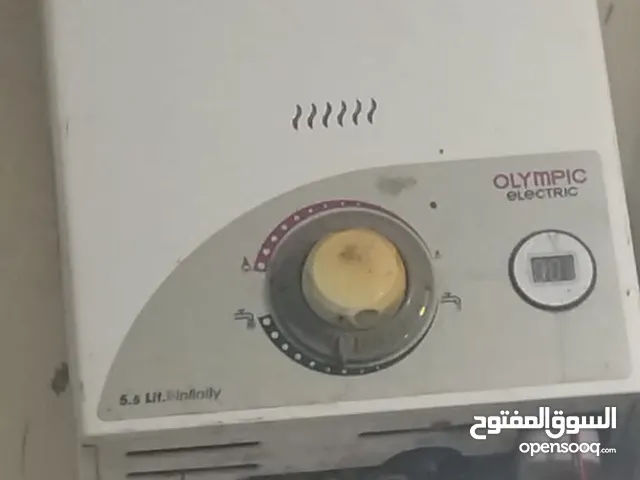 Other for sale in Cairo