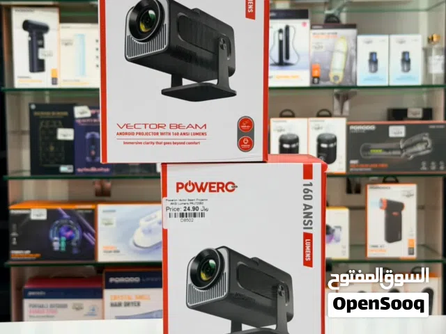 Brand New Powero Vector Projector in Oman  Clear Visuals