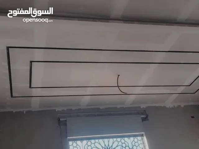 شركه السحل للتشطيبات