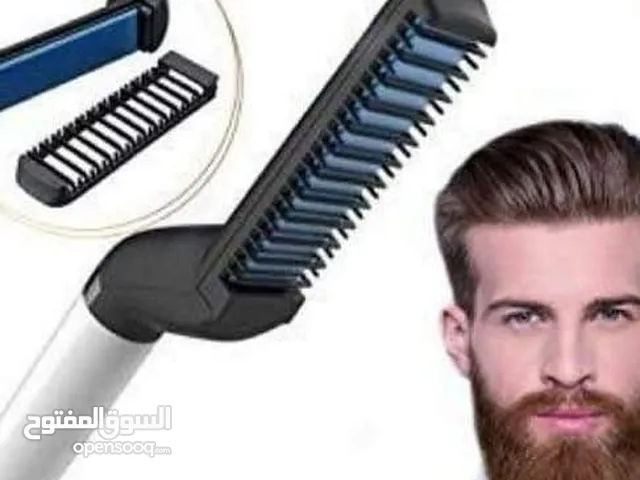 مشط رجالي لتسريح اللحيه والشعر القصير الان و ب15 ثانيه فقط تسرح شعرك