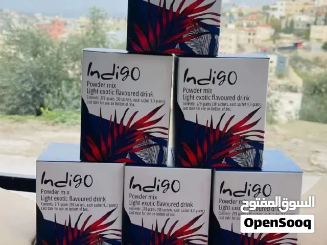 مشروب انديجوindego