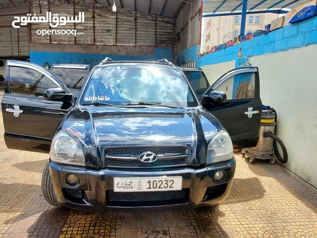 Used Honda Odyssey in Sana'a