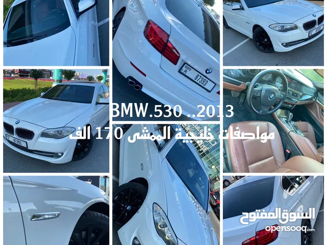 BMW 5 Series 2013 in Dubai