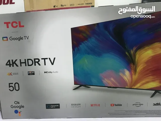 TLC Smart 50 inch TV in Basra