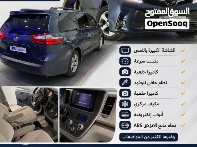 2017 تويوتا سيينا LE