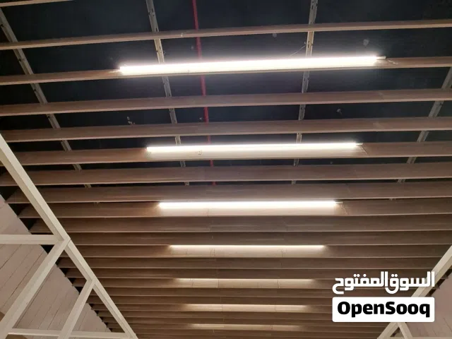 فني كهرباء و صيانة 24 ساعة ......