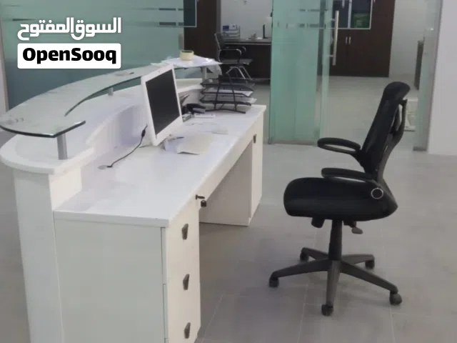 مكتب للايجار