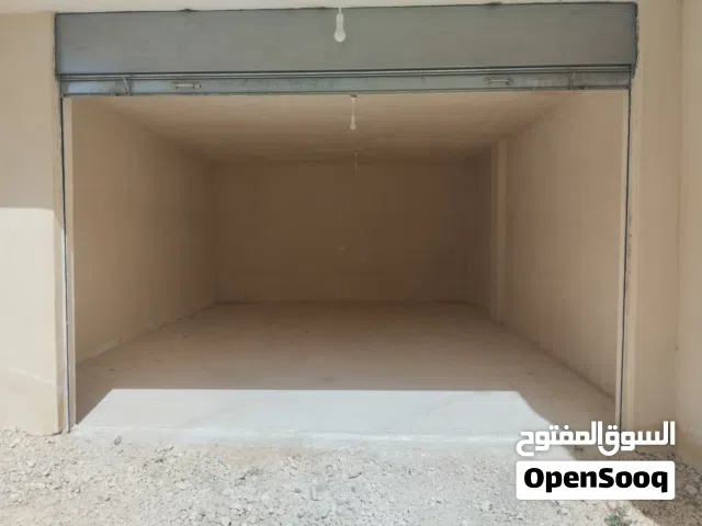 مستودع للايجار
