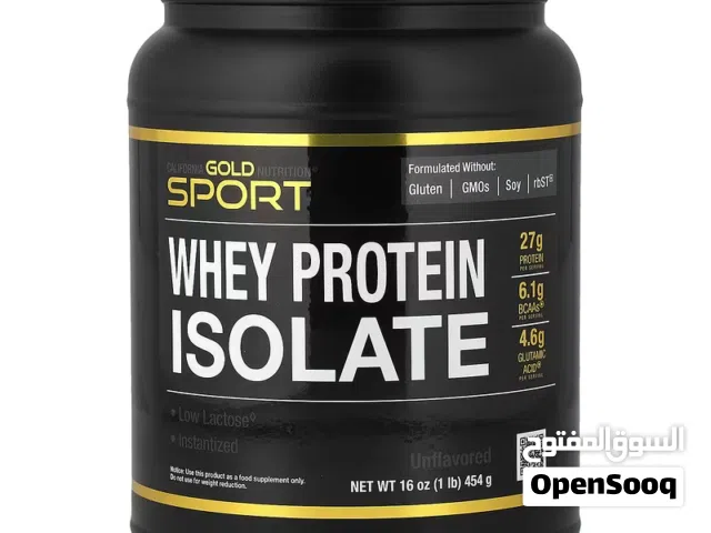 Sport Whey Protein Isolate Unflavored 1lb (454g)