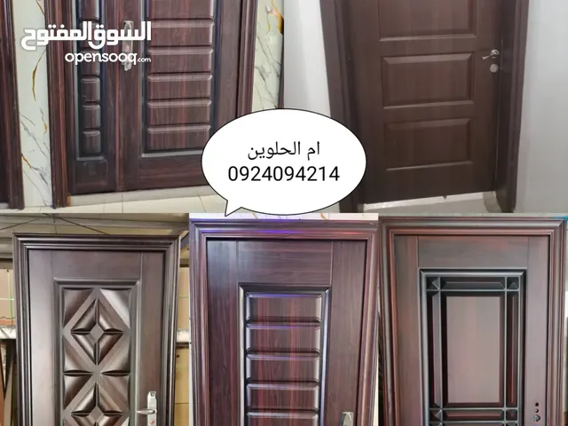ابواب صينيه