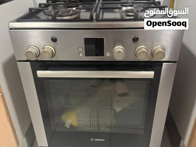 Bosch 4 burner gas cooking range