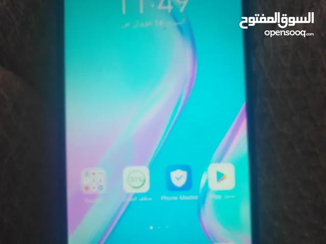 تلفون ايتل في حال الوكاله تبارك الرحمن الله يبارك لا صاحب النصيب