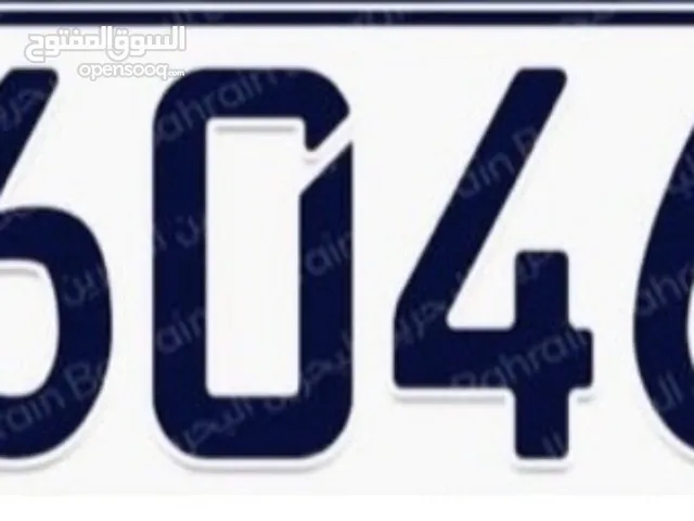 للبيع رقم مميز 400bd شامل التملك