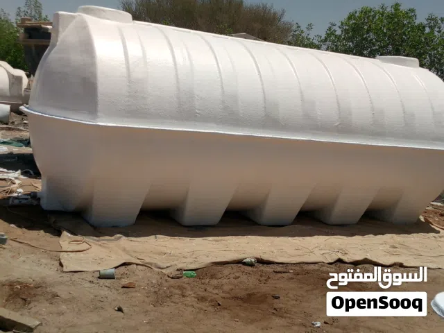 used water tank