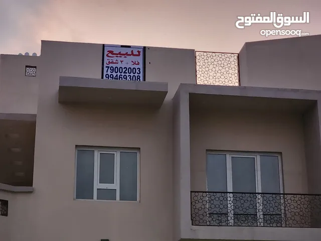 376 m2 More than 6 bedrooms Townhouse for Sale in Muscat Amerat