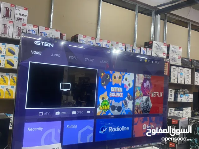 DLC Smart 50 inch TV in Al Batinah