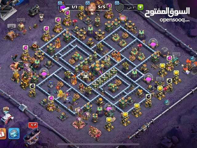 Clash of Clans Accounts and Characters for Sale in Al Batinah