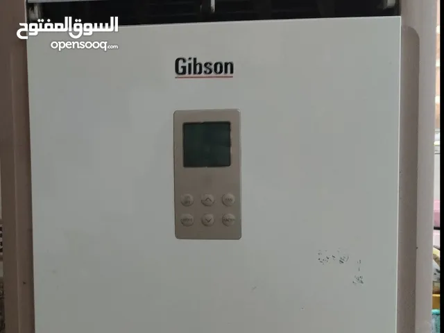GIBSON 3 - 3.4 Ton AC in Basra