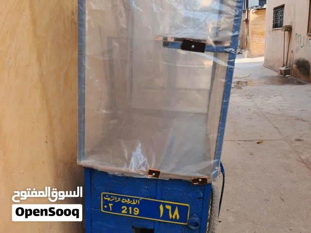 عرباي للبيع