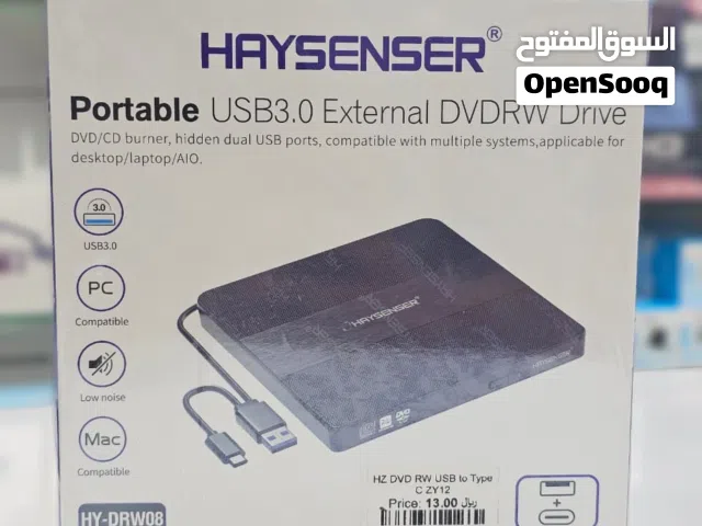 Brand New Haysenser DVD drive in Oman Fast USB 3.0