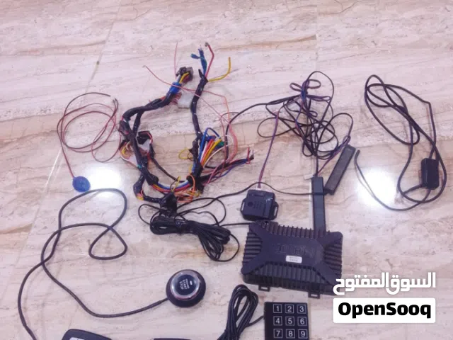 بصمة تشغيل عن بعد للبيع