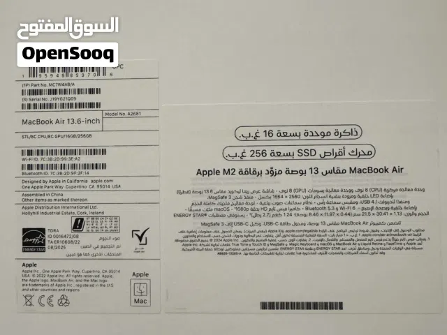 ماك بوك اير M2 أخو الجديد