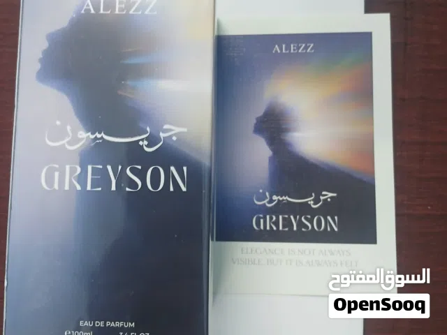 ALEZZ OUD  -GREYSON