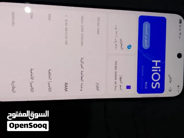 تكنو سبارك 40برو