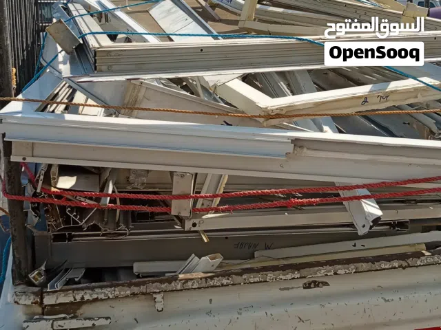 نحن نشتري جميع أنواع خردة الألومنيوم والنوافذ والأبواب الألومنيوم الفولاذية والنوافذ والأبواب والمكي