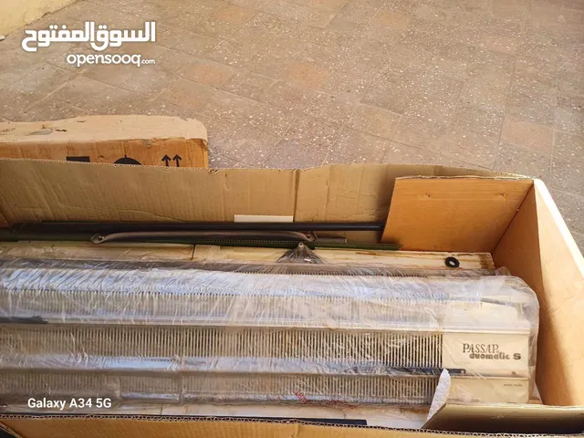 اثاث المنزل