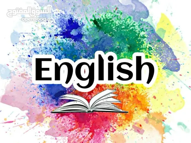 English Courses