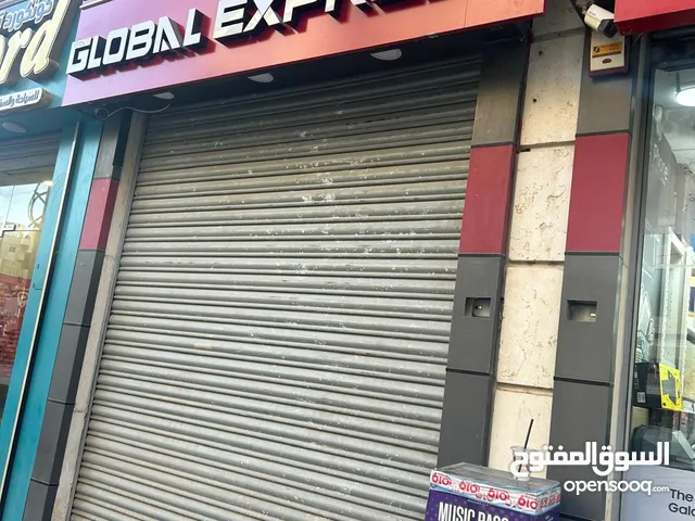 محل للايجار في كفر عقب على الشارع الرئيسي