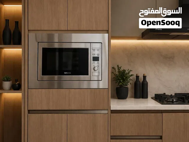 عرض نااار على ميكرويف تويوهاما بلت ان 25 لتر سلفر ستانلس مع جريل داخلي