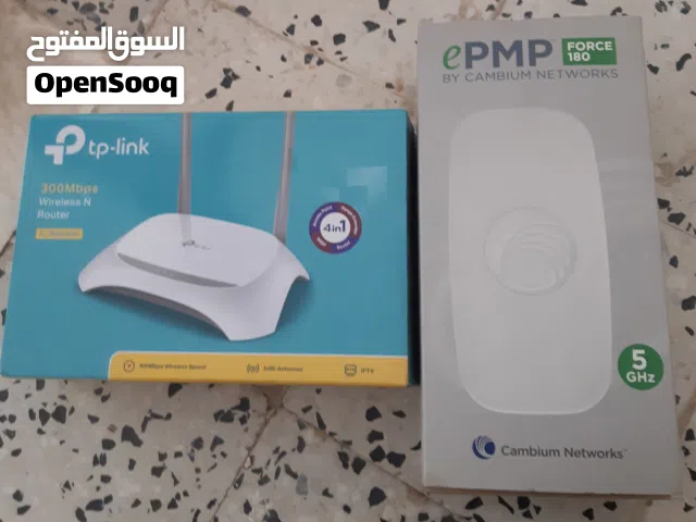 عدة نت نظيفة مستعمله للبيع