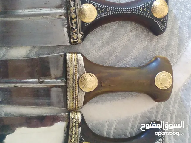 جنابي حالية وممتازة لعشاق الجنابي للبيع في المهرة وباسعار مناسبة