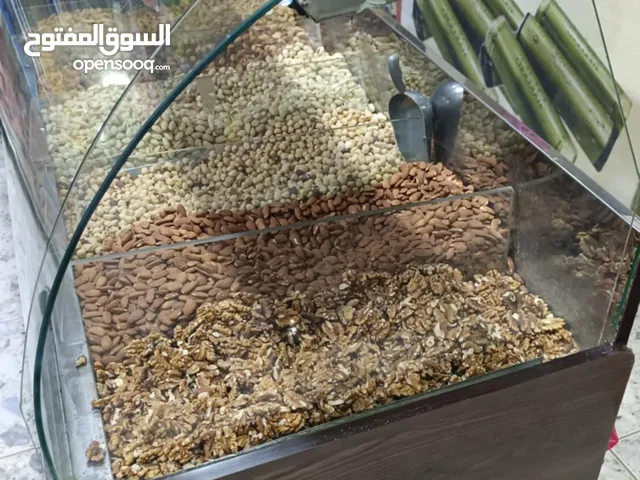 سخانه مكسرات