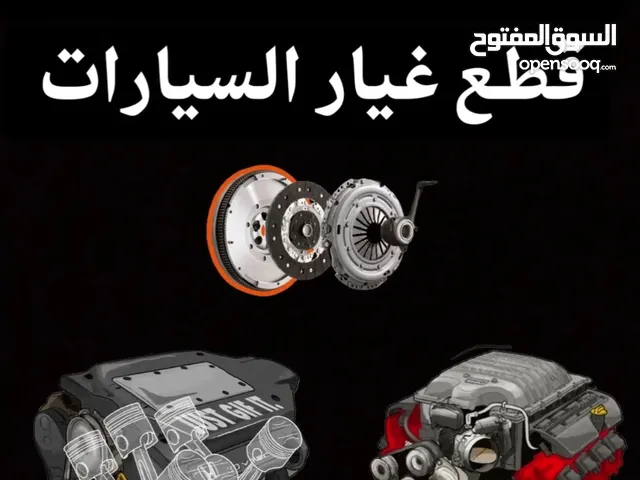 كمبيوتر يوني جب للبيع