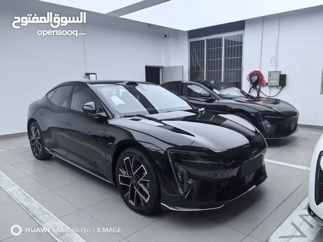 New Avatr Model 12 in Abu Dhabi
