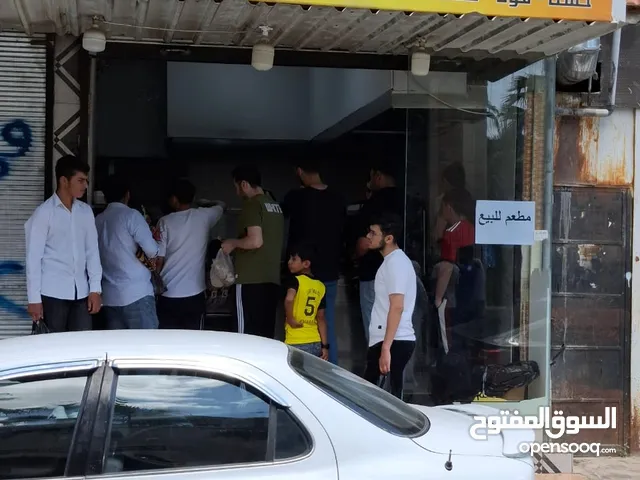 مطعم اربد مجمع الشيخ خليل