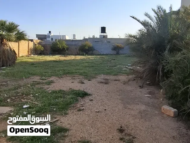 Mixed Use Land for Sale in Benghazi Boatni