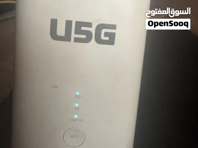 راوتر امنيه 5G