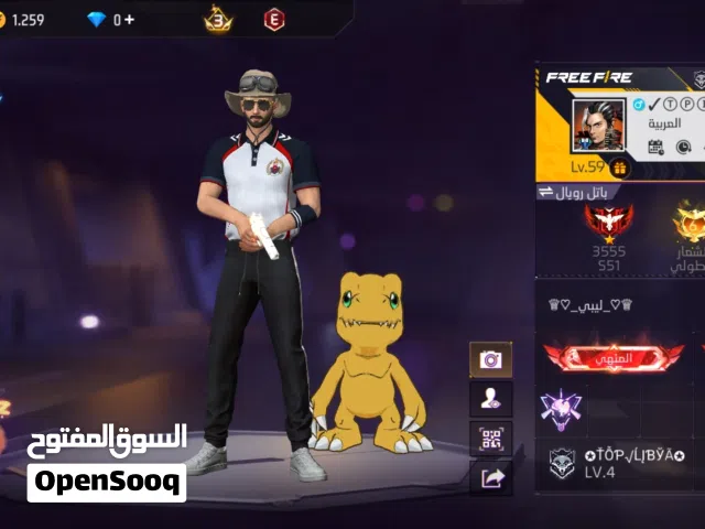 حساب للببيع فقط!