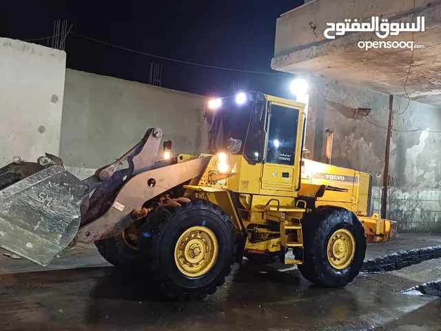 جرافة L90c