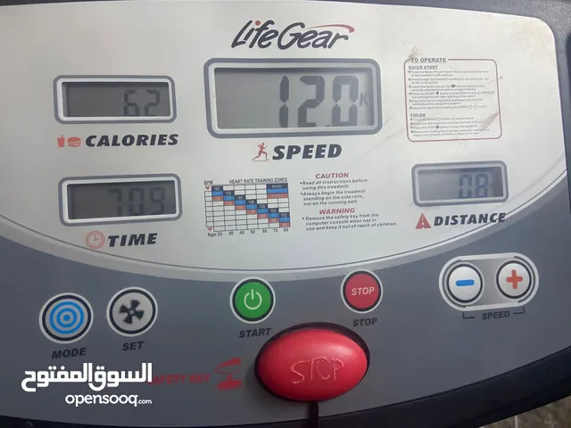 جهاز ركض للبيع