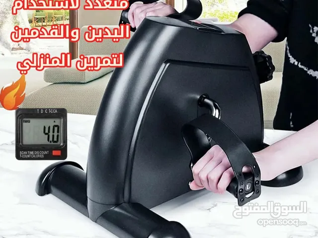 عجله تدريب اليدين والقدمين